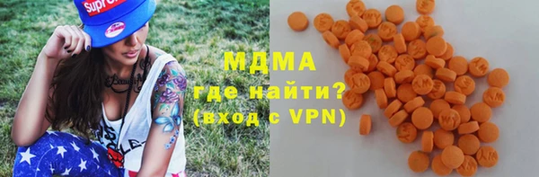дурь Алзамай