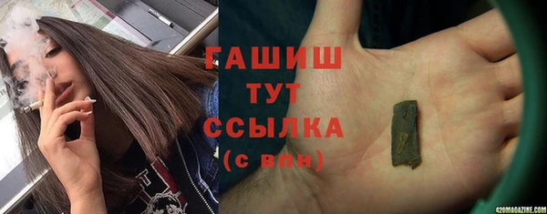 сатива Алексин