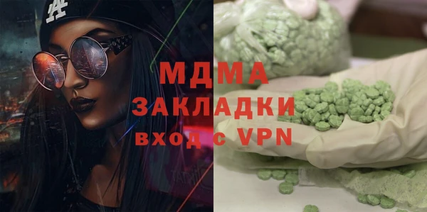 крисы Алексеевка