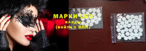 крисы Алексеевка