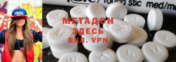 крисы Алексеевка