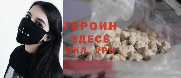 индика Нязепетровск