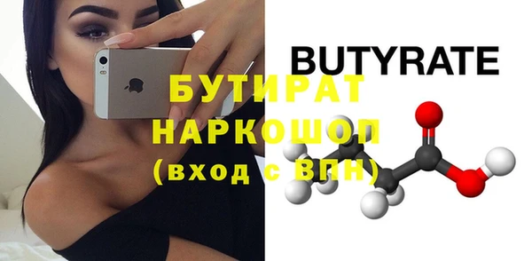 дурь Алзамай
