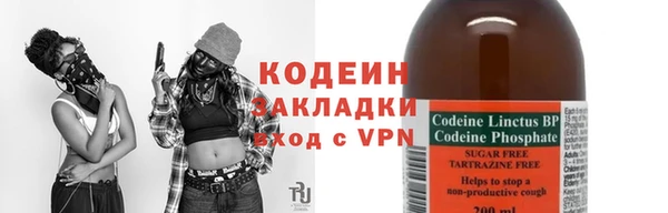 наркотики Нягань