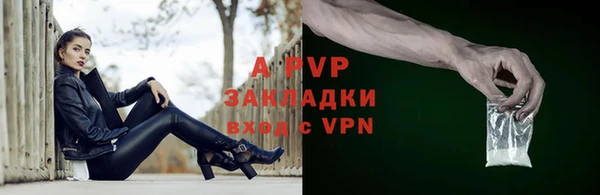 крисы Алексеевка