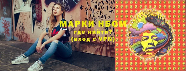 крисы Алексеевка