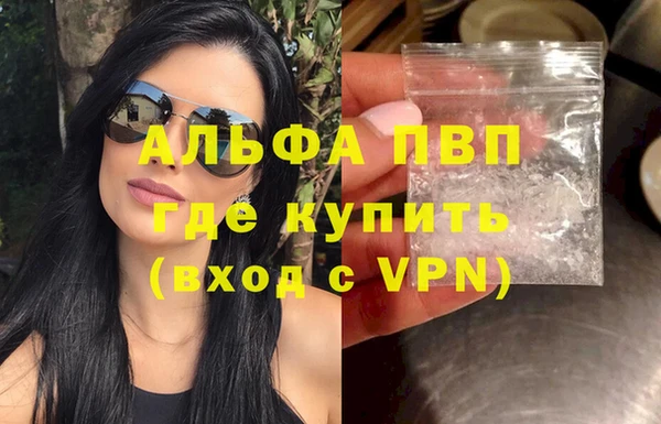 крисы Алексеевка