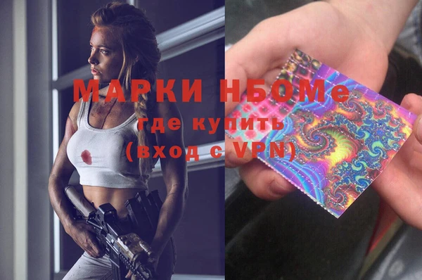 дурь Алзамай