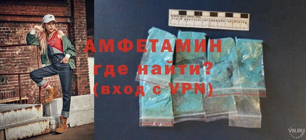 крисы Алексеевка