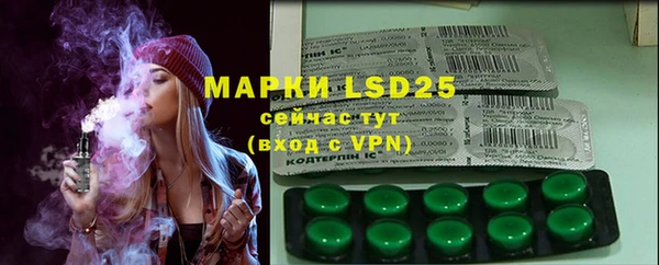 крисы Алексеевка