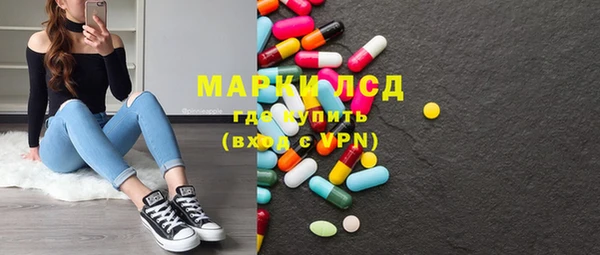 сатива Алексин