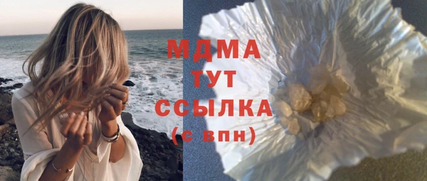 дурь Алзамай