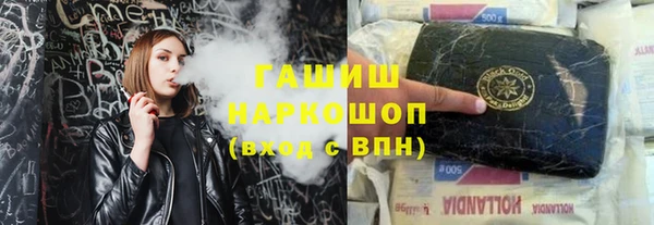прущая мука Няндома