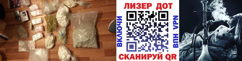сколько стоит Черепаново LSD-25 экстази ecstasy