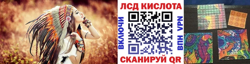 закладки  Черепаново  Марки NBOMe 1,5мг 